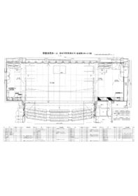 リンクモア平安閣市民ホール 舞台平面図 舞台奥行12.5m　（客席数 813～849席）（273KB）