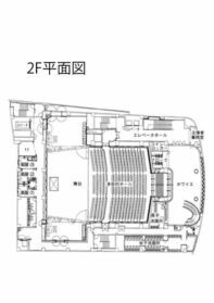 リンクモア平安閣市民ホール 2階平面図（508KB）